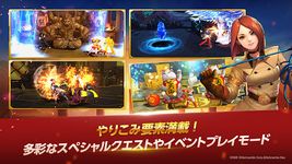 Screenshot 14 di THE KING OF FIGHTERS ALLSTAR apk