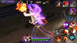 THE KING OF FIGHTERS ALLSTAR screenshot apk 12