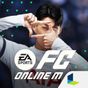 Icoană FIFA ONLINE 4 M by EA SPORTS™