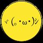 Icône apk Japanese Emoticons Kaomoji