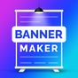 Иконка Banner Maker, Web Banner Ads, Roll Up Banners