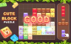 Captura de tela do apk Emoji Block Puzzle 10