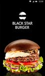 Скриншот 4 APK-версии Black Star Burger