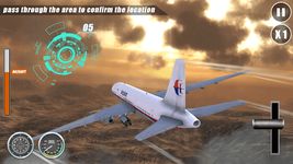 飛行機移動：リアルフライトシミュレーション の画像1