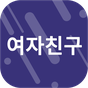 팬클 for 여자친구 (GFRIEND) 팬덤의 apk 아이콘