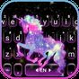 Night Galaxy Unicorn Tema de teclado