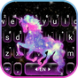 Ícone do Tema de Teclado Night Galaxy Unicorn