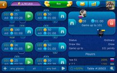 Tangkapan layar apk Dominoes LiveGames - free online game 10