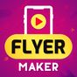 Video Flyer, GIF Poster Maker, Motion Ad Creator Simgesi