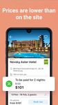 ZenHotels — hotel booking στιγμιότυπο apk 5