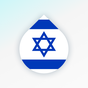Drops: Learn Hebrew language and alphabet for free