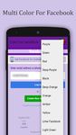 Tangkapan layar apk Multi Warna Untuk Facebook 7