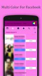 Tangkapan layar apk Multi Warna Untuk Facebook 3
