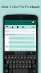 Tangkapan layar apk Multi Warna Untuk Facebook 2