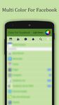 Tangkapan layar apk Multi Warna Untuk Facebook 