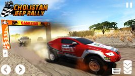 Captură de ecran Cholistan Jeep Rally apk 11