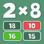 Tables de multiplication pour les enfants gratuits