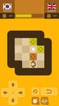 Pousser labyrinthe puzzle capture d'écran apk 1