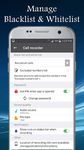 Картинка 3 Call Recorder - бесплатно