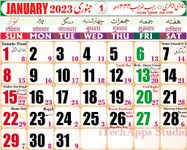 Calendar 2018-Hijri Islamic Calendar-Urdu Calendar screenshot apk 7