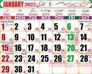 Calendar 2018-Hijri Islamic Calendar-Urdu Calendar screenshot APK 7