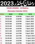 Calendar 2018-Hijri Islamic Calendar-Urdu Calendar screenshot APK 5