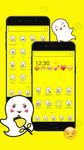 Cartoon Yellow Elfin Emoji Theme image 2