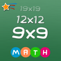 Tablas de Multiplicar - (Juegos de Matemáticas)