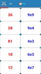 かけ算九九に挑戦（数学ゲーム） のスクリーンショットapk 1