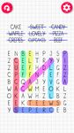 ภาพหน้าจอที่ 8 ของ Word Search English