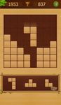 Captura de tela do apk Wood Block Puzzle 6