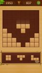 Screenshot 5 di Wood Block Puzzle apk