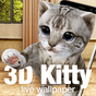 Εικονίδιο του Kitty & cat live wallpaper apk