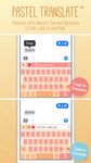 ภาพหน้าจอที่ 19 ของ Pastel Keyboard Theme Color -  Add colorful design